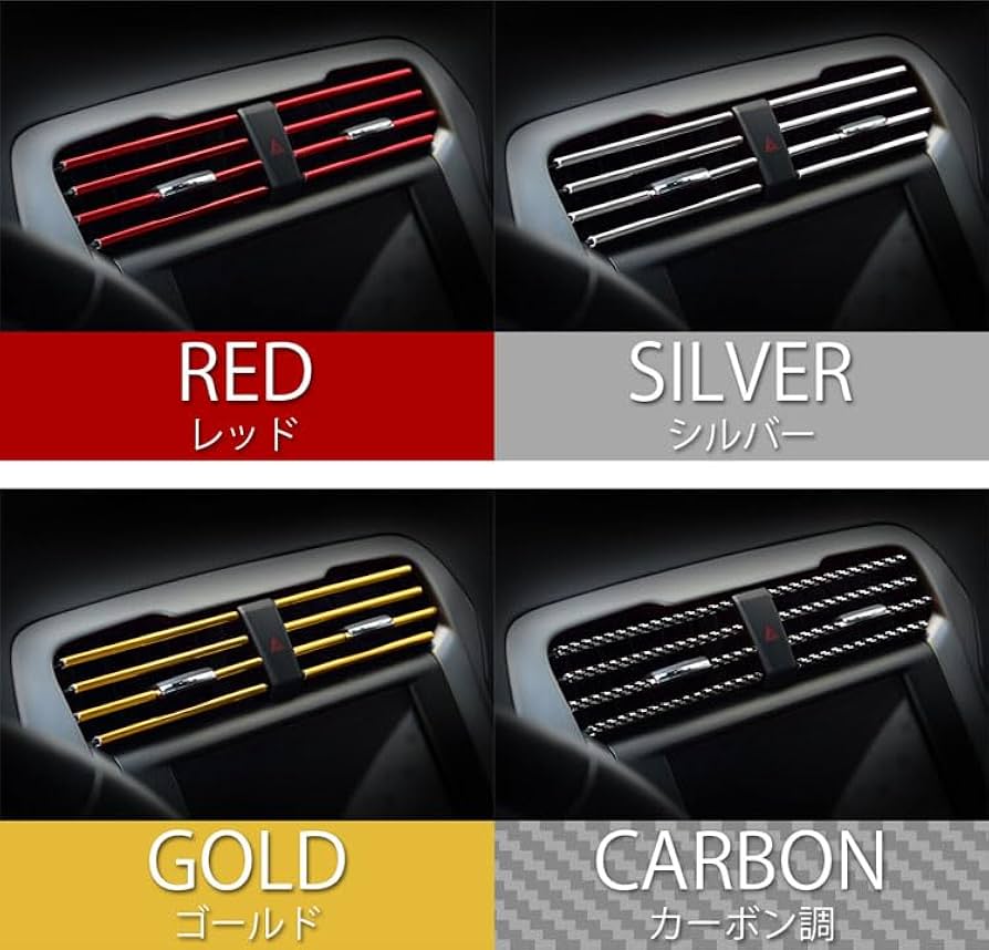 ボルボ240 純正新品 エアコン吹き出し口モール VOLVO240 ボルボ240 エアコン吹き出し口パーツ | VOLVO neotype